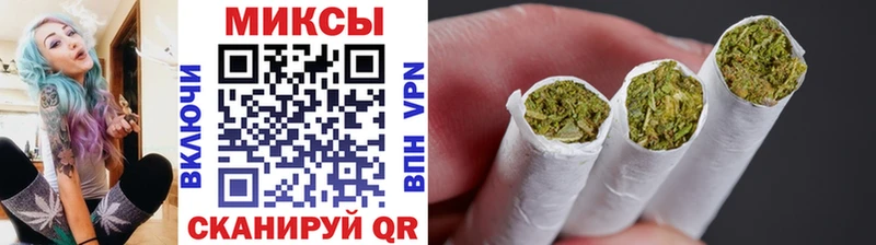 БУТИРАТ 1.4BDO  Купить  Кондопога 