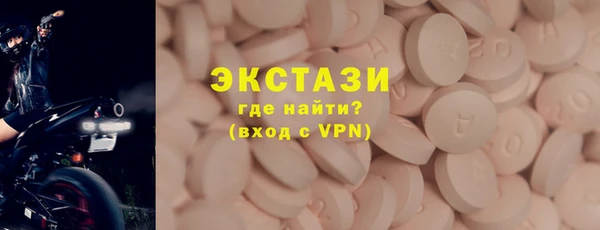 наркотики Майский