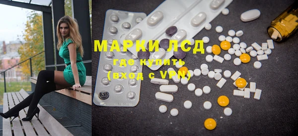 бутик Магас