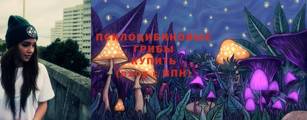 бутик Магас