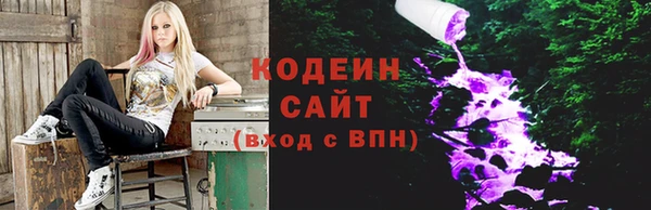бутик Магас