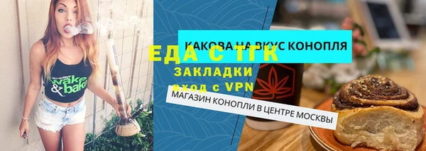 наркотики Майский