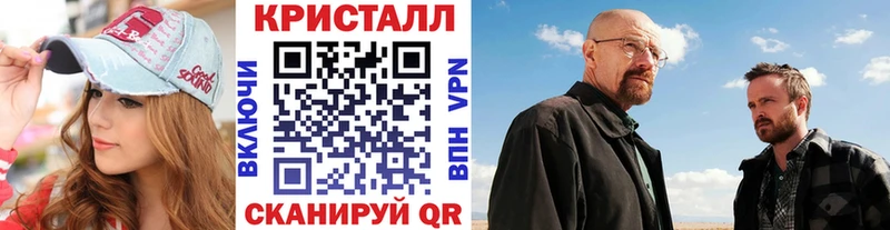 Купить  Кондопога  МЕТАМФЕТАМИН Methamphetamine 