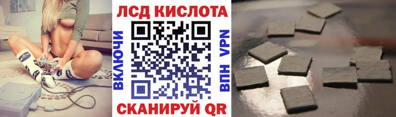 Купить где  Кондопога  Наркотические марки 1,5мг 