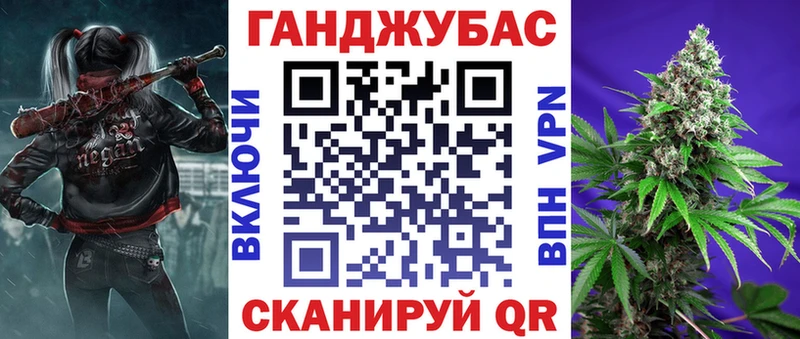 Купить закладки Кондопога Бошки марихуана SATIVA & INDICA